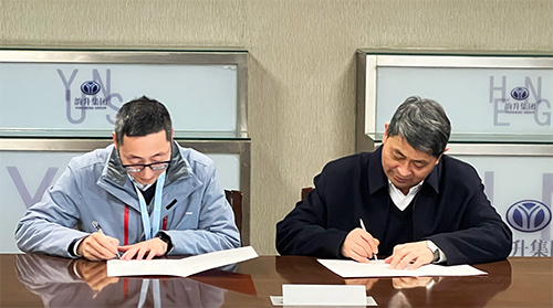 公司与江西理工大学签署校企合作协议